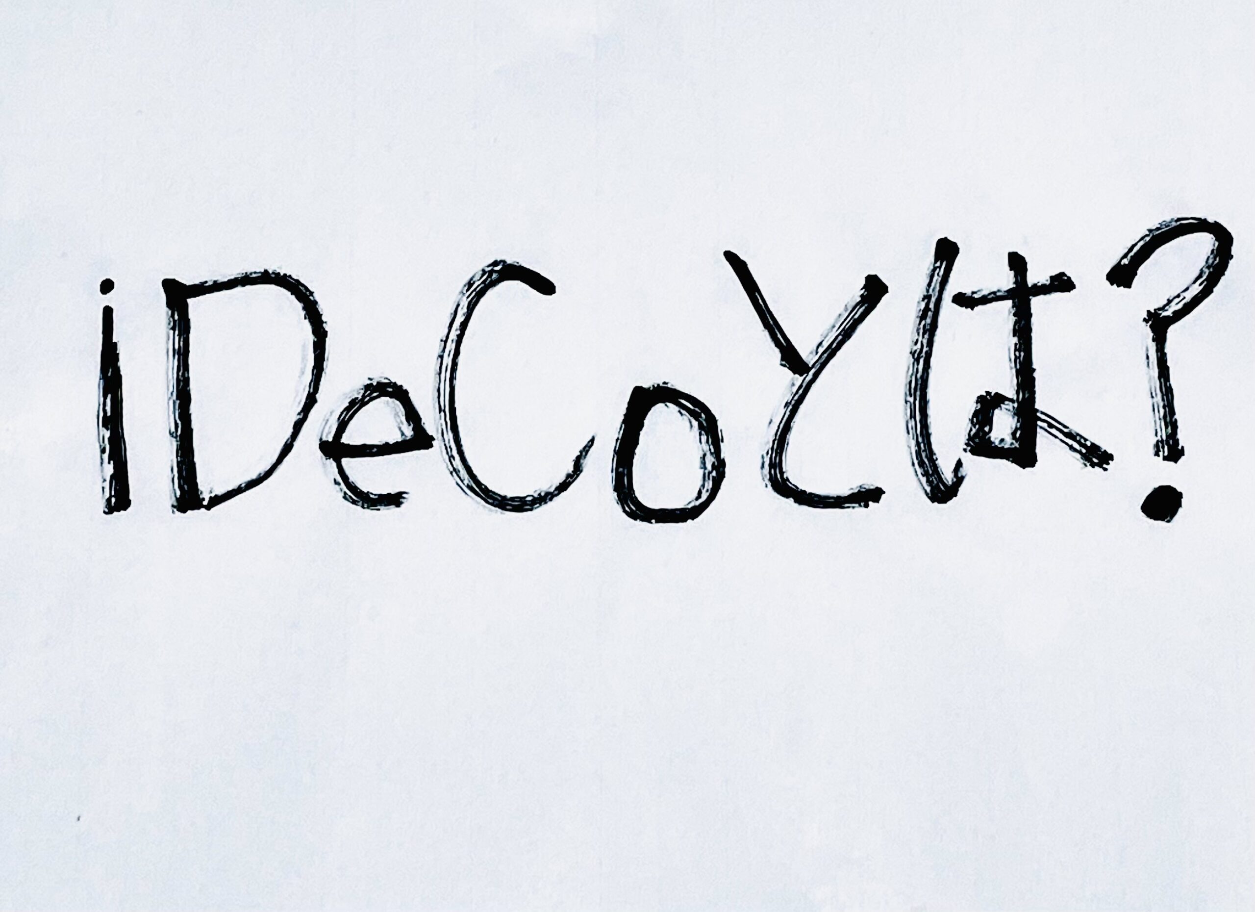 iDeCoとは？iDeCo+・企業型DC・DBとの違いを整理