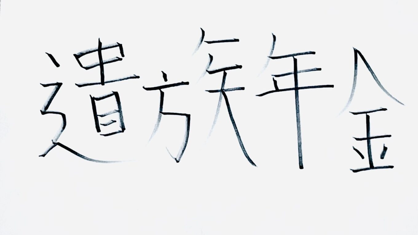 資格は本当に必要か｜元国税職員が見た「取る人・取らない人」のリアル